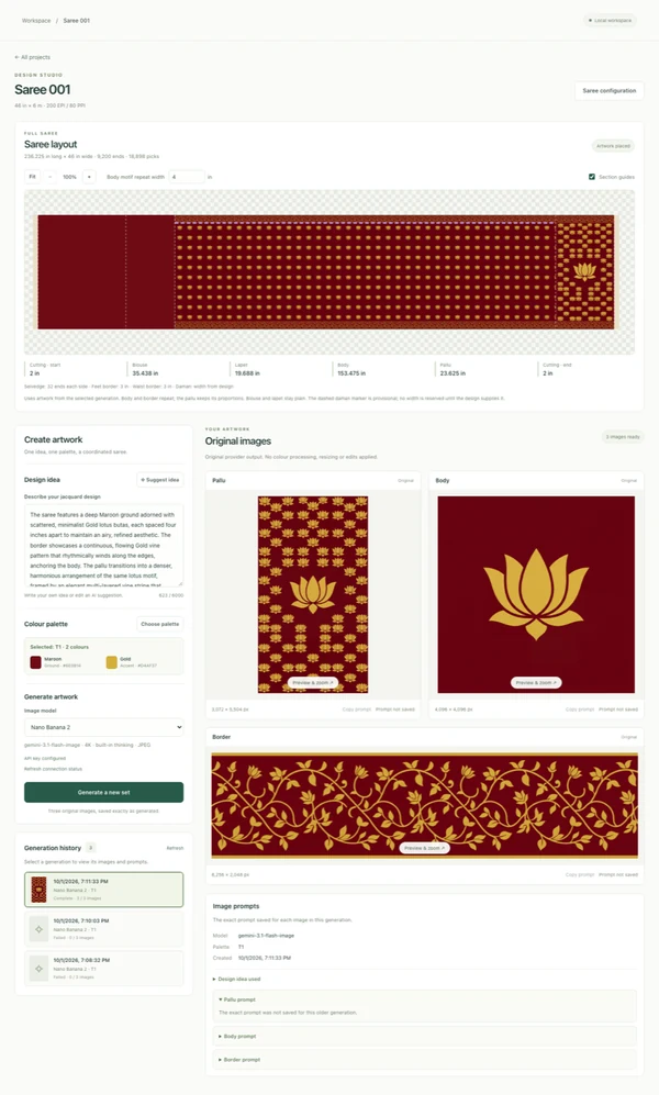Actual Weave workspace with a saree layout, artwork controls and motif previews